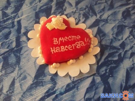 пирожное ко дню св. Валентина 1