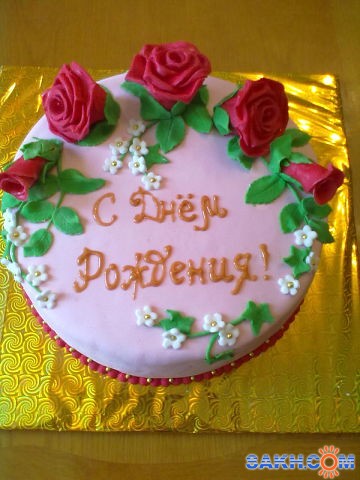 розы