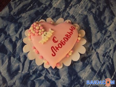 пирожное ко дню св. Валентина 3

Просмотров: 3723
Комментариев: 0