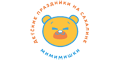 Мимимишки