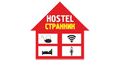 Странник