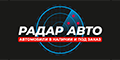 Радар Авто