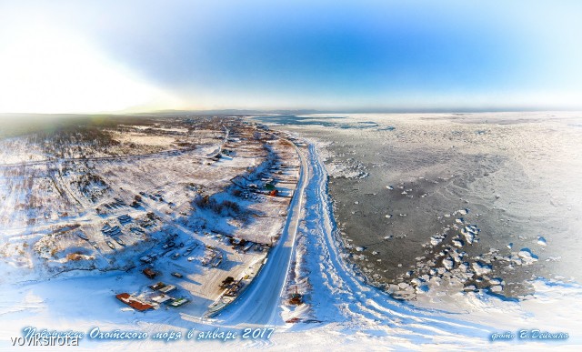 Побережье Охотского моря 2017
Фотограф: В.Дейкин

Просмотров: 3560
Комментариев: 2