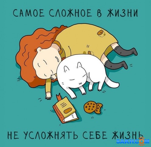 IMG_20190903_214945_41

Просмотров: 330
Комментариев: 0