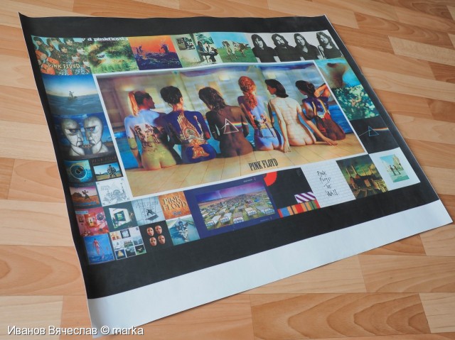 Постер на самоклеящейся пленке 80х60 см
Фотограф: Иванов Вячеслав © marka
Pink Floyd

Просмотров: 392
Комментариев: 0
