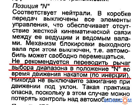 123

Просмотров: 6444
Комментариев: 1