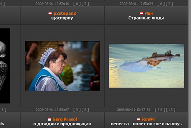 картинки с выставки
Фотограф: marka

Просмотров: 2103
Комментариев: 0