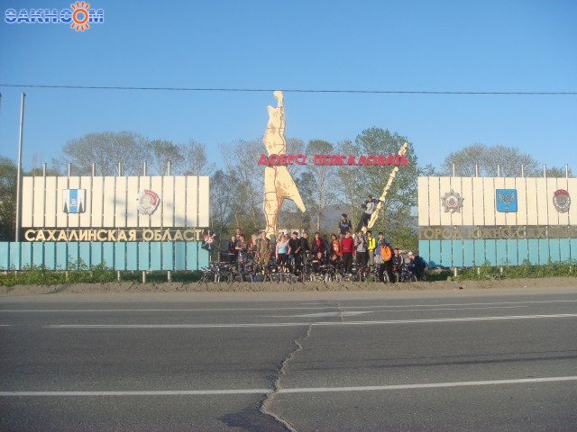 DSC06303

Просмотров: 668
Комментариев: 0