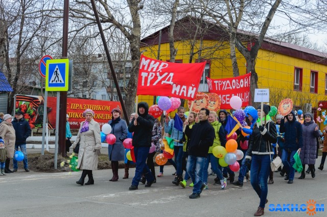 01-may-2016-1286

Просмотров: 171
Комментариев: 0