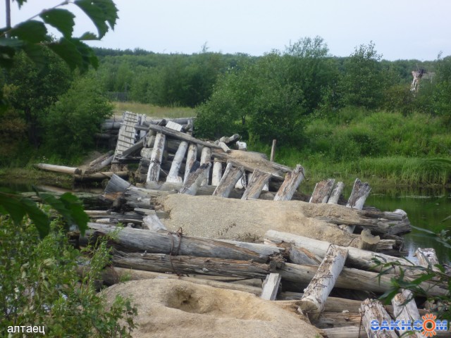 супер мост 2
Фотограф: алтаец

Просмотров: 3228
Комментариев: 0