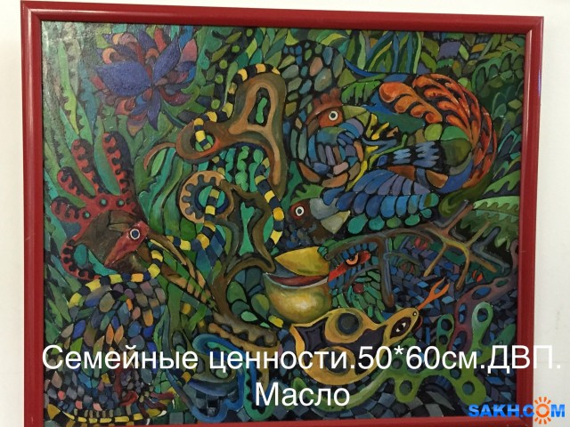 7E445052-F1B8-4294-9424-D03E2FD681EC

Просмотров: 238
Комментариев: 0