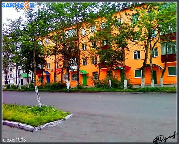 Мой город   г.Поронайск
Фотограф: alexei1903

Просмотров: 2194
Комментариев: 0