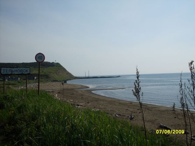 Тельновск,порт
Фотограф: Maricha

Просмотров: 12508
Комментариев: 3