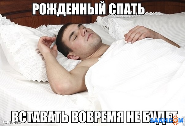 :)))

Просмотров: 548
Комментариев: 0