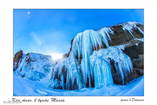 Как тихо, в бухте Тихой.

Просмотров: 2718
Комментариев: 2