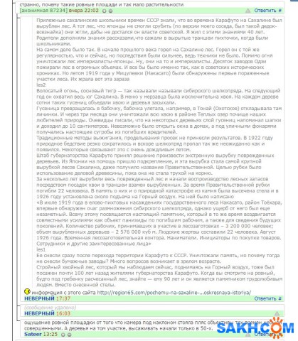 Снимок

Просмотров: 559
Комментариев: 1
