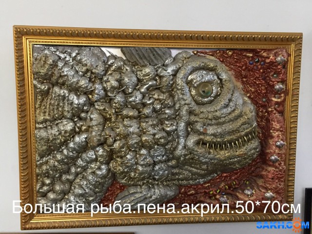 AC6DB171-D58B-4AC8-9790-07B2549014B9

Просмотров: 457
Комментариев: 0