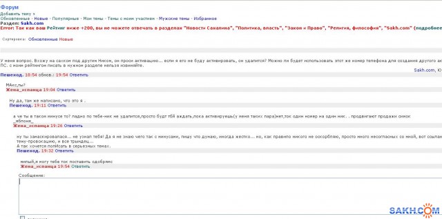 1

Просмотров: 6877
Комментариев: 0