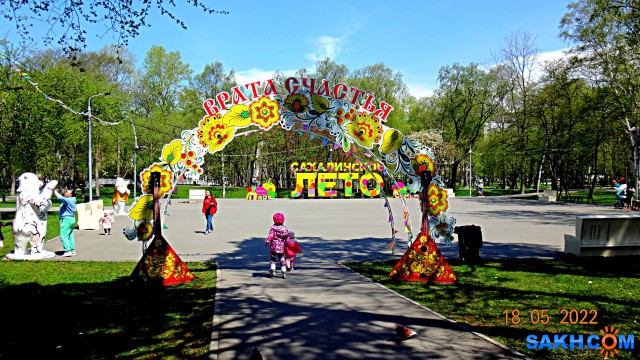 DSC09356

Просмотров: 300
Комментариев: 0