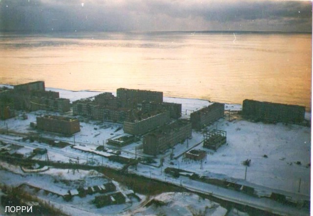 Отсыпка 98 год. 