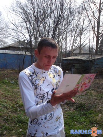 Копия (2) DSC00650