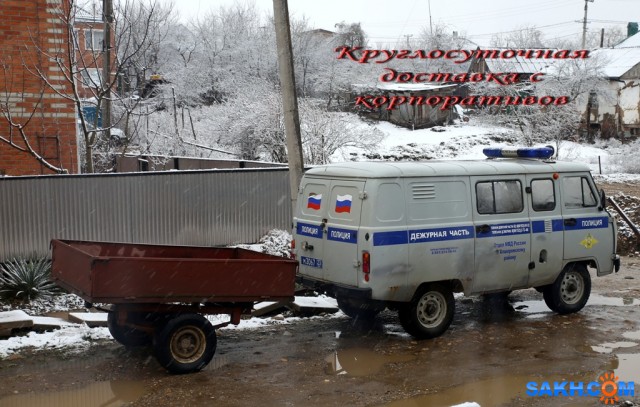 "Сервис по-кубански"
Фотограф: gadzila

Просмотров: 3105
Комментариев: 0