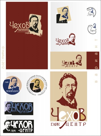 2012 / чехов-центр / варианты
Фотограф: © marka

Просмотров: 1911
Комментариев: 0