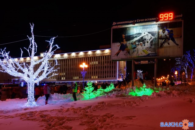DSC07449_3000x2000
Фотограф: k5v7v
Вид ночного города, возле Дома Правительства Сахалинской области 2013г.

Просмотров: 927
Комментариев: 0