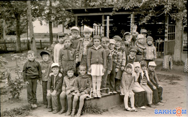 Pict0005

Просмотров: 591
Комментариев: 0