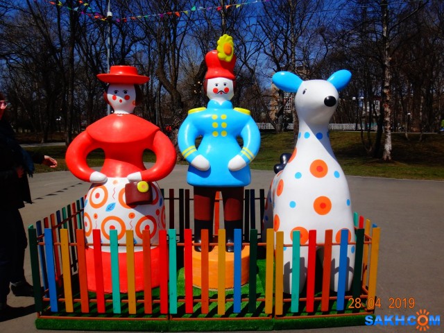В парке.

Просмотров: 1128
Комментариев: 0