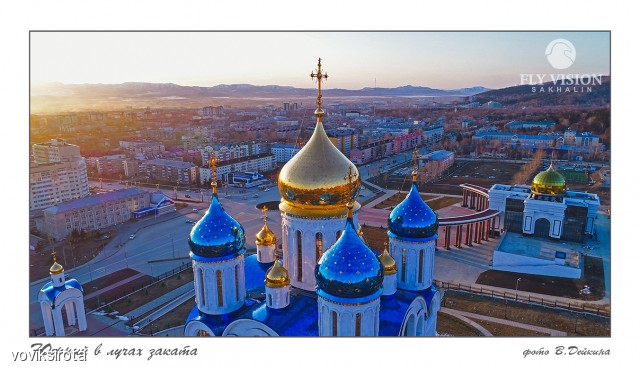 Южный в лучах заката
Фотограф: В.Дейкин

Просмотров: 2526
Комментариев: 2