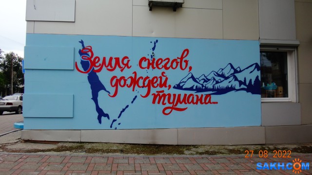 DSC02374

Просмотров: 414
Комментариев: 0
