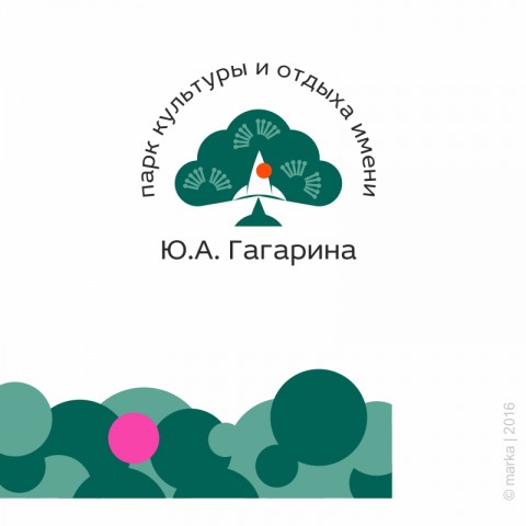вариации на тему GAGARIN PARK
Фотограф: © marka | 2016

Просмотров: 817
Комментариев: 0