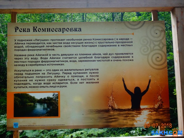 DSC06349

Просмотров: 574
Комментариев: 0