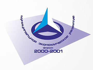 2000/форум*

Просмотров: 1533
Комментариев: 0