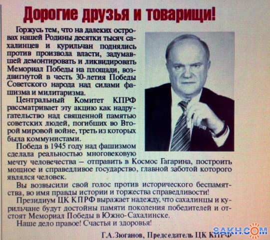 1

Просмотров: 770
Комментариев: 0