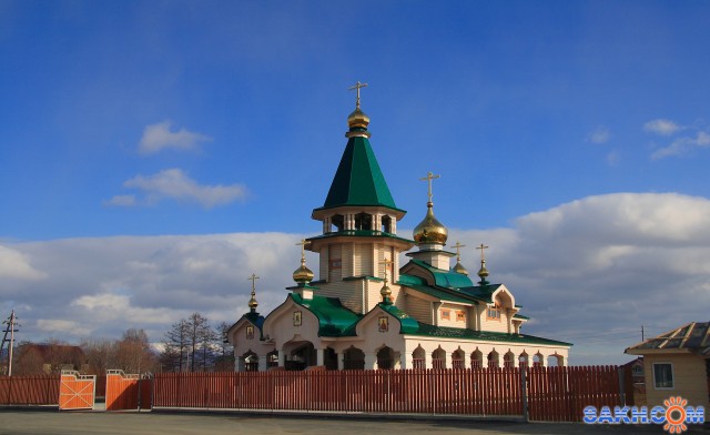 Церковь в п. Троицкое
Фотограф: Дмитрий Кабаков

Просмотров: 1314
Комментариев: 0