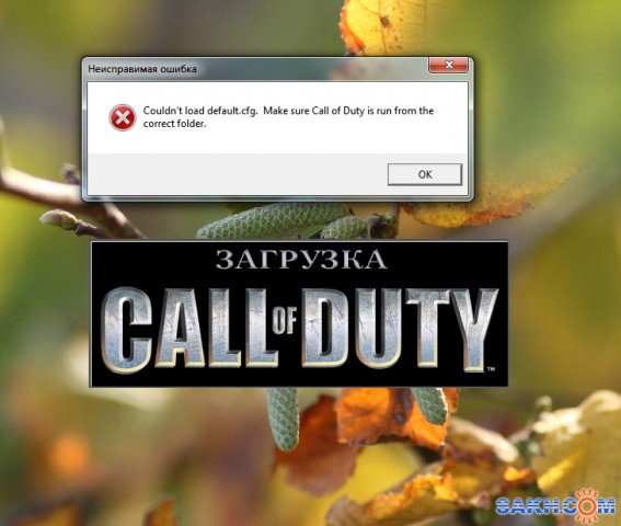 Call of duty

Просмотров: 4591
Комментариев: 1