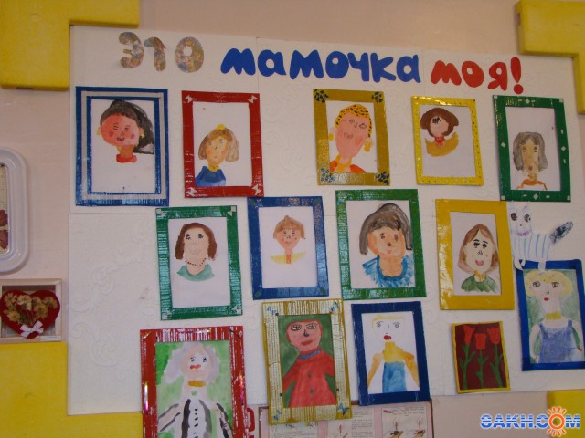 наш вернисаж
Фотограф: demon-65

Просмотров: 4924
Комментариев: 2