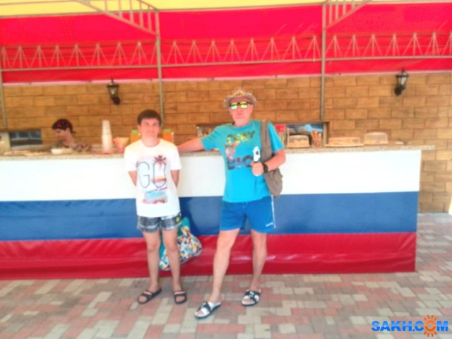 IMG_20160531_145308