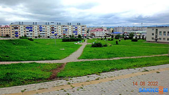 DSC01859

Просмотров: 267
Комментариев: 0