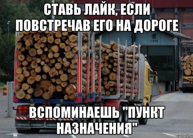 2278545659

Просмотров: 1114
Комментариев: 0