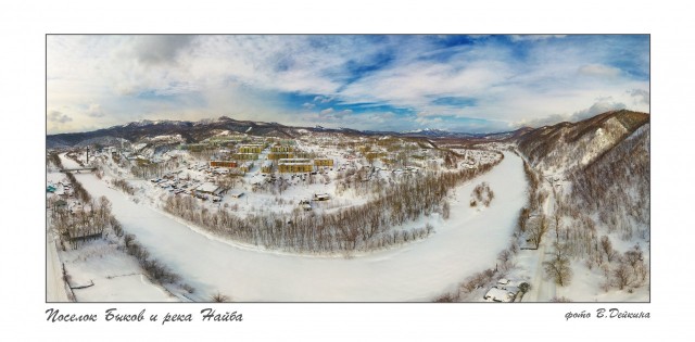 п Быков и река Найба
Фотограф: В.Дейкин

Просмотров: 2563
Комментариев: 2