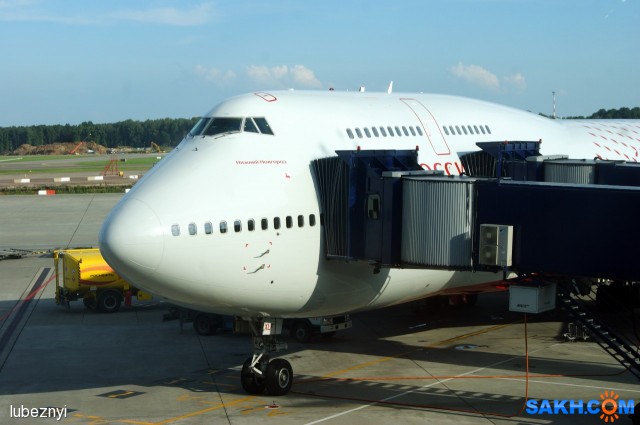 Boeing 747–400 EI–XLF Нижний Новгород
Фотограф: NIK

Просмотров: 787
Комментариев: 0