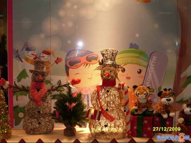 Новогодняя витрина.Сити-Молл
Фотограф: Maricha

Просмотров: 1296
Комментариев: 0