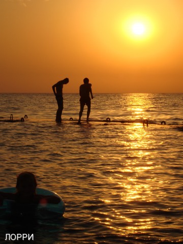 Солнце, море, пляж