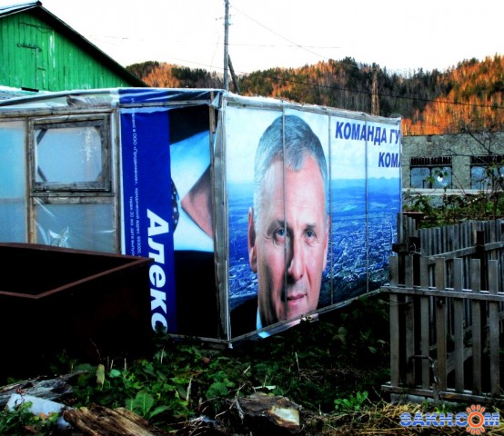 Реалии жизни
Фотограф: Vein

Просмотров: 6277
Комментариев: 7