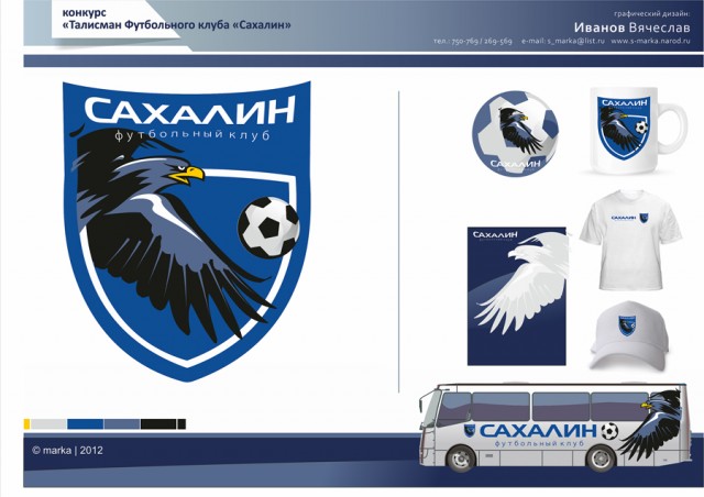 2012 / foot
Фотограф: © marka

Просмотров: 2531
Комментариев: 3