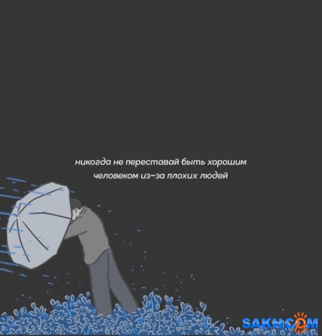 IMG_20201028_220101_41

Просмотров: 206
Комментариев: 0