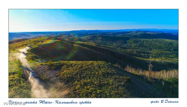 Краски Южно-Камышового хребта
Фотограф: В.Дейкин

Просмотров: 3153
Комментариев: 0